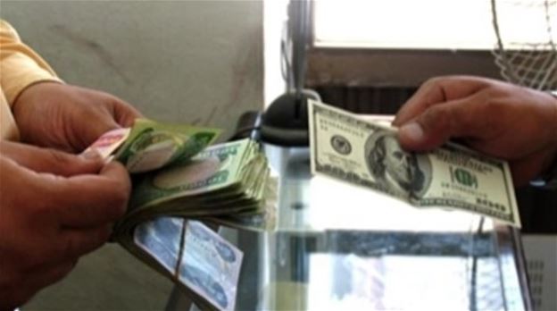 نتيجة بحث الصور عن اسعار صرف الدولار في العراق