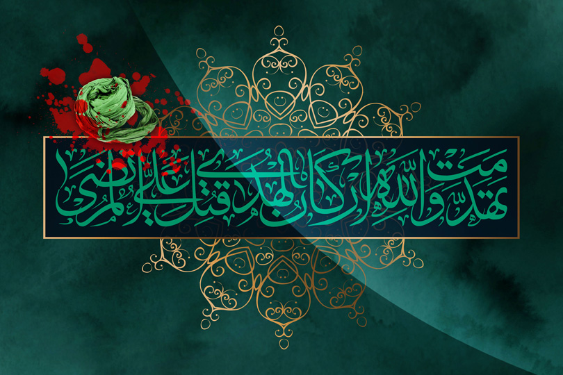 الأطفال كبار الغد
