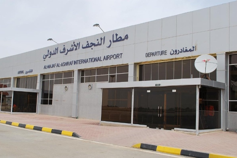 النزاهة تكشف تفاصيل فساد مطار النجف الأشرف