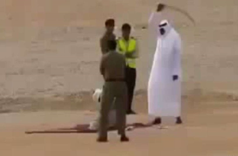 السعودية تعدم ثلاثة عسكريين بتهمة الخيانة