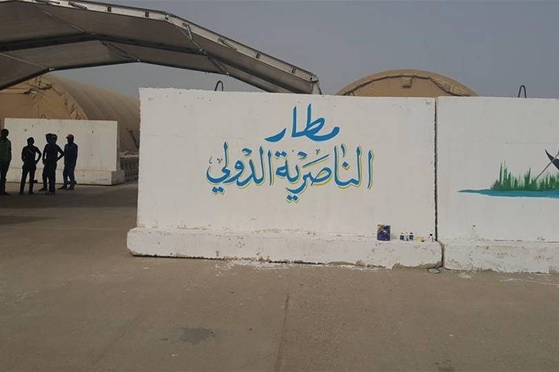 أمانة مجلس الوزراء تكشف معلومات جديدة بشأن مطار الناصرية