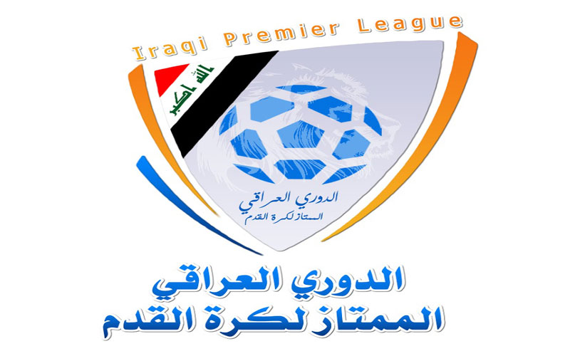 اليوم.. انطلاق الدوري الممتاز لكرة القدم