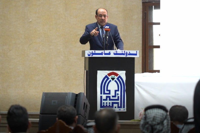 المالكي في حفل البشائر: لن نسمح المساس بكرامة العراقيين وسعر الدولار أثر على معيشة المواطن