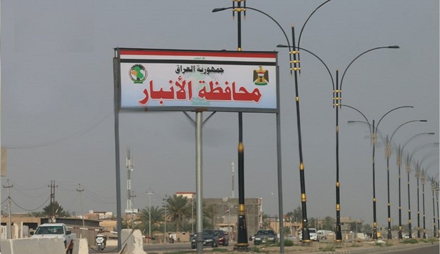 هيئة الاستثمار: مطار الأنبار سيكون الأكبر في العراق