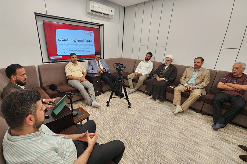 مركز المستقبل السعودية باكستان