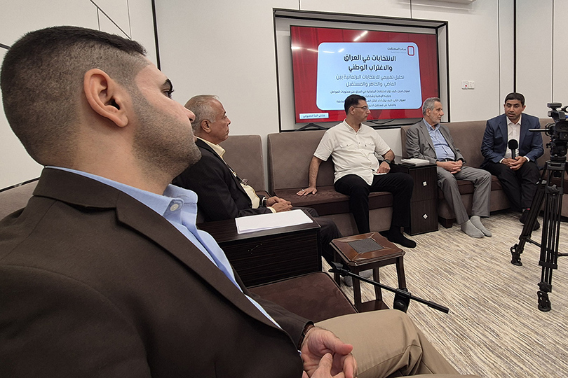 مركز المستقبل الانتخابات في العراق