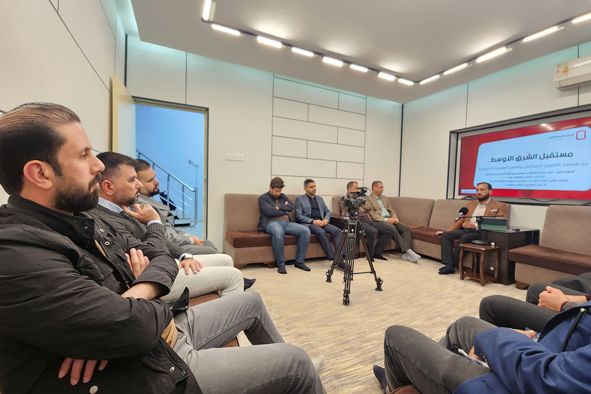 الشرق الأوسط اسرائيل امريكا