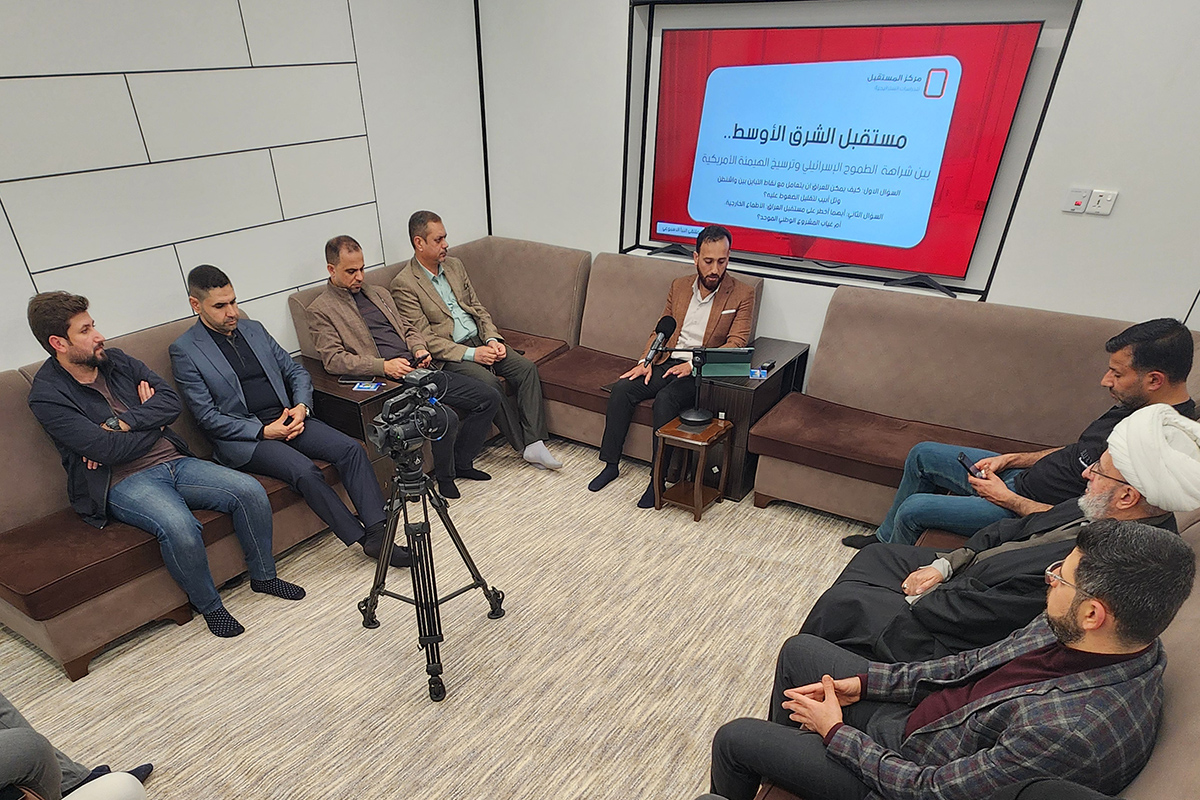 الشرق الأوسط اسرائيل امريكا