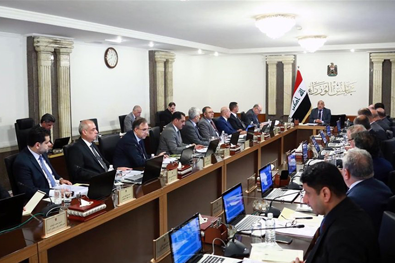 A preliminary reading in the draft law of the Council for Reconstruction in Iraq 5d899895bb34b