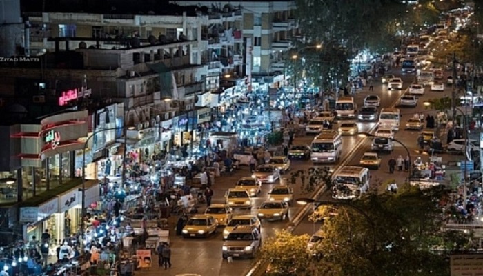 Image result for الكرادة