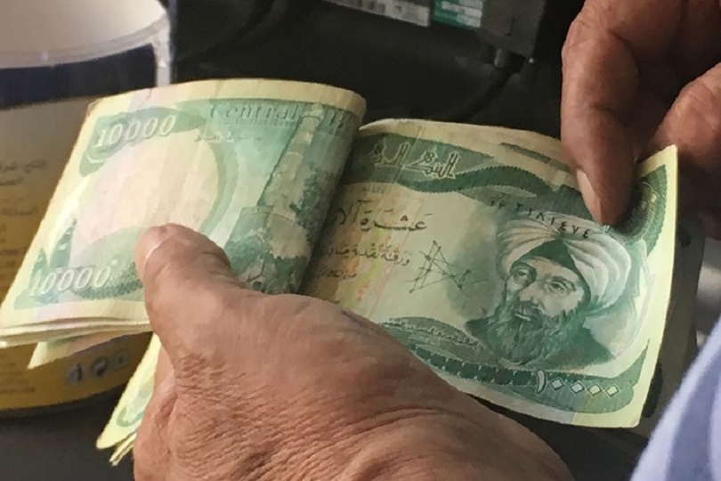 DESPITE AT LEAST 20 STAMPS AND STAMP AND A SIGN .. IRAQI DINAR HAS NOT BEEN FREE FROM FRAUD 5c111f2e96e66